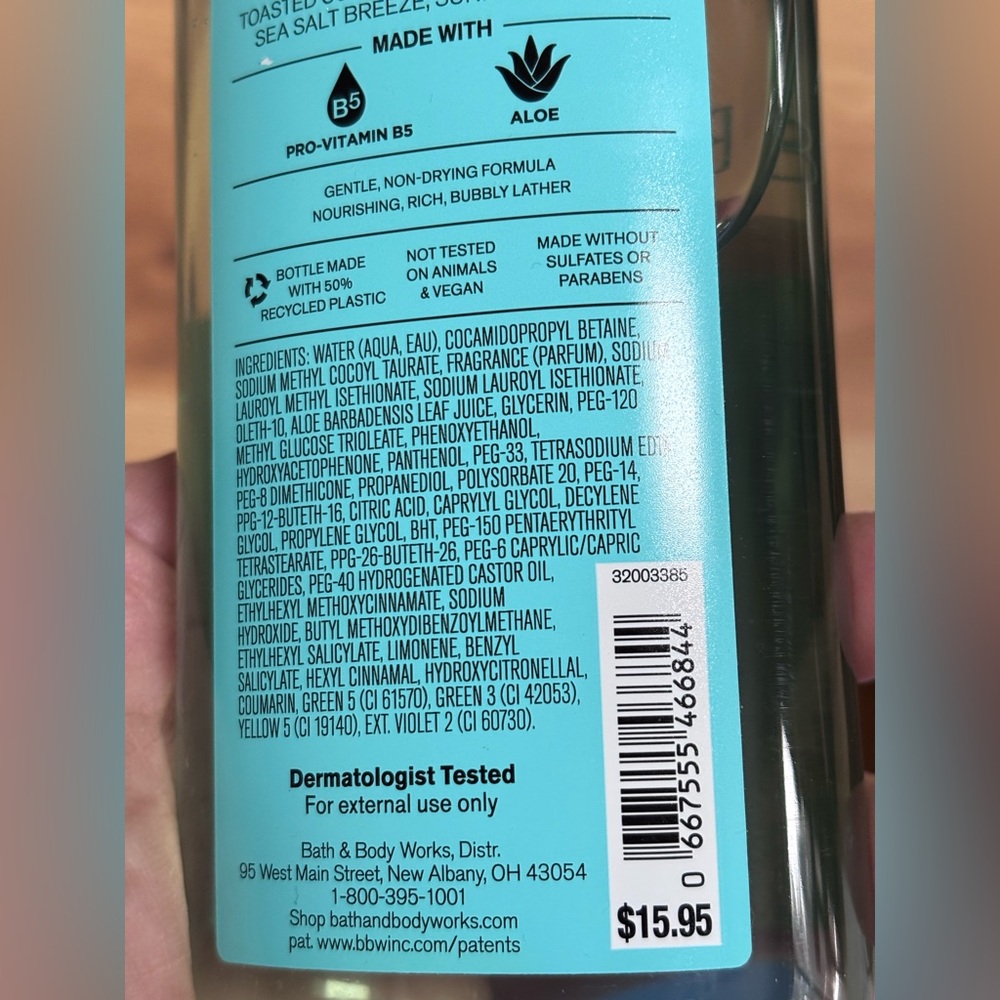 Bath & Body Works At the Beach 6.6oz Body Scrub & 10oz Body Wash Custom Bundle - Picture 5 of 9
